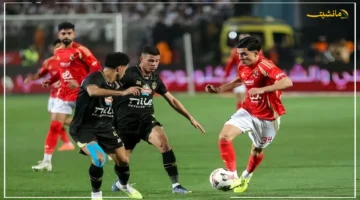 تطور رسمي بشأن القمة.. رابطة الأندية تخاطب اتحاد الكرة لاستقدام طاقم تحكيم أجنبي 1